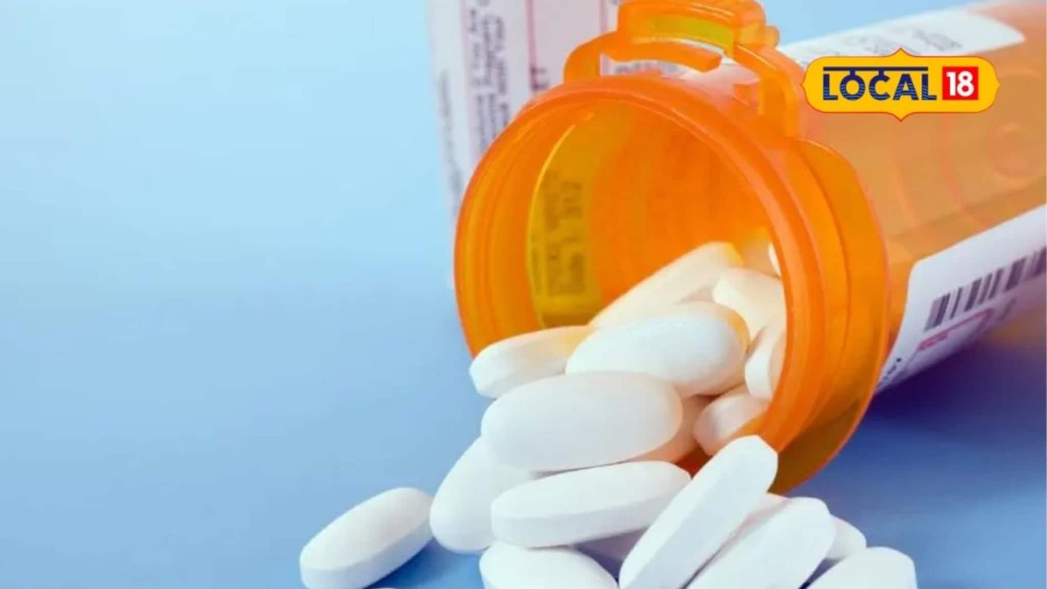 Health Tips : डिप्रेशनच्या गोळ्या घेताय? आरोग्यासाठी ठरू शकते धोकादायक, आधी हे वाचा