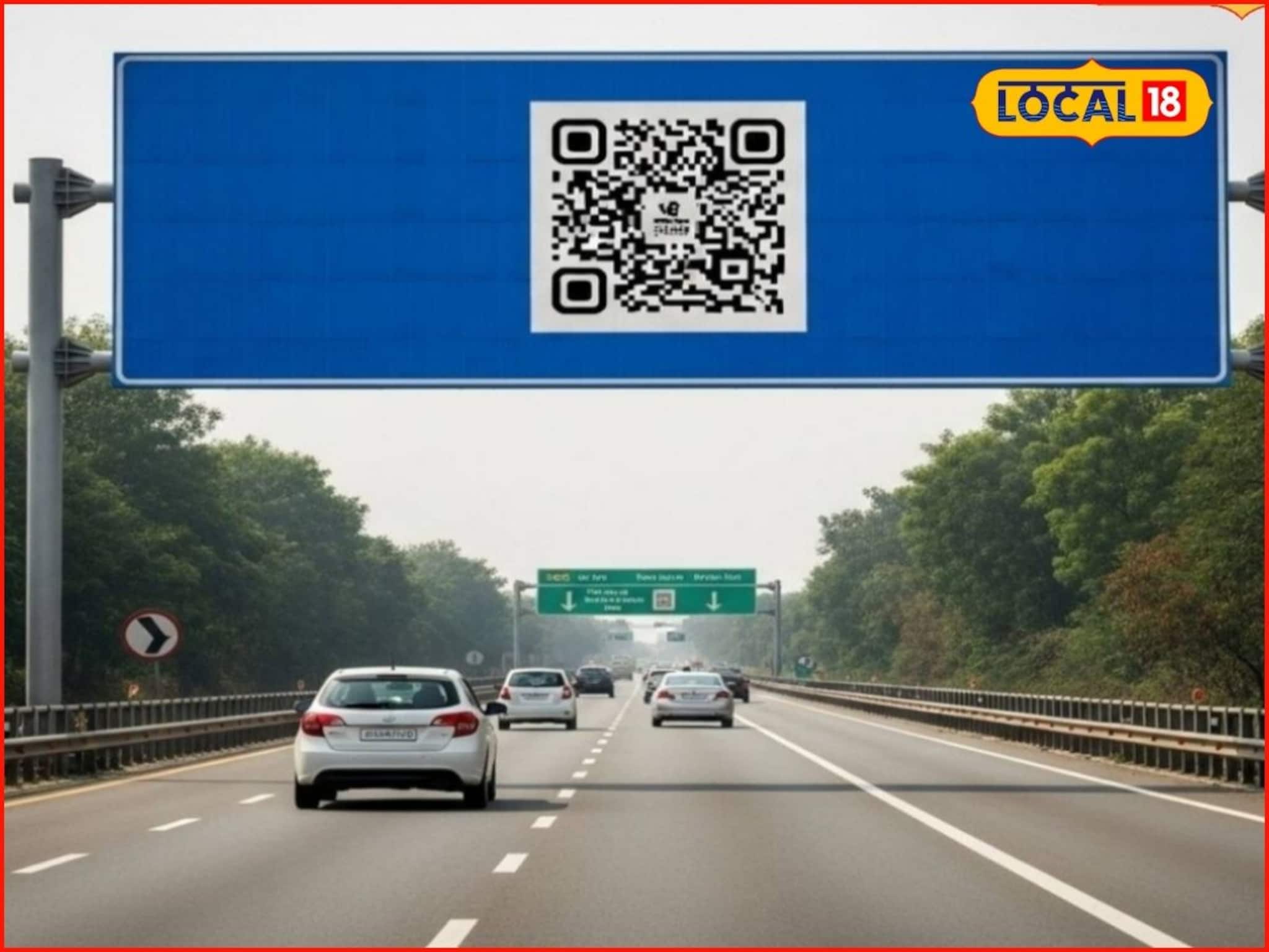 आता महामार्गावर लागणार QR कोडचे होर्डिंग्ज, कुणाला आणि कसा फायदा? A टू Z माहिती