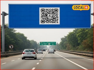 आता महामार्गावर लागणार QR कोडचे होर्डिंग्ज, कुणाला आणि कसा फायदा? A टू Z माहिती आता महामार्गावर लागणार QR कोडचे होर्डिंग्ज, कुणाला आणि कसा फायदा? A टू Z माहिती