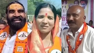 हिंगोली नगर पालिका