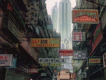 ...आणि 5 इमारतींना पेट घेतला, हा सिनेमा नाही; हाँगकाँगमधील घटनेचे भयानक Photo ...आणि 5 इमारतींना पेट घेतला, हा सिनेमा नाही; हाँगकाँगमधील घटनेचे भयानक Photo