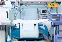 मृतदेहालाही सोडलं नाही, छ. संभीजनगरच्या रुग्णालयात संतापजनक प्रकार, नातेवाईकांनी थेट...