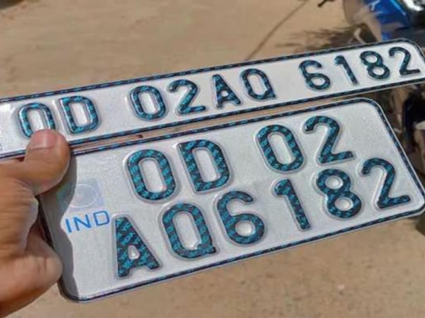 हाय सिक्युरिटी नंबर प्लेटसाठी देखील 31 डिसेंबरपर्यंत मुदतवाढ देण्यात आली आहे. जर तुम्ही हे काम पूर्ण केलं नाही तर तुम्हाला 10 हजार रुपयांचा दंड भरावा लागेल. जर तुम्ही अर्ज केला असेल पण नंबरप्लेट घेतली नसेल तर 1000 रुपयांचा दंड भरावा लागणार आहे. त्यामुळे तातडीनं नंबरप्लेटचं काम पूर्ण करा. हाय सिक्युरिटी नंबर प्लेटसाठी देखील 31 डिसेंबरपर्यंत मुदतवाढ देण्यात आली आहे. जर तुम्ही हे काम पूर्ण केलं नाही तर तुम्हाला 10 हजार रुपयांचा दंड भरावा लागेल. जर तुम्ही अर्ज केला असेल पण नंबरप्लेट घेतली नसेल तर 1000 रुपयांचा दंड भरावा लागणार आहे. त्यामुळे तातडीनं नंबरप्लेटचं काम पूर्ण करा.