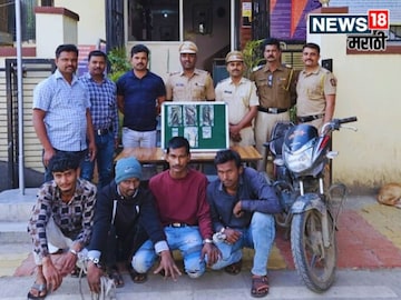 Sambhajinagar Crime News Sambhajinagar Crime News