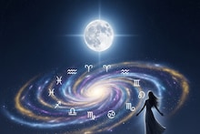 Kartik Purnima 2025: त्रिपुरारी पौर्णिमेला आज समसप्तक योग; 4 राशीच्या लोकांचे अनपेक्षित भाग्य पालटणार