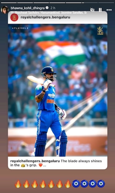 तर तिने दुसरा फोटो विराट कोहलीची सेंचुरी पूर्ण होताच अभिनंदन करण्याच्या हेतूने ठेवला आहे. विराटला त्याची बहिणी नेहमीच पाठिंबा देते आणि अशातच आता त्याची सेंचुरी पूर्ण होताच तिने त्याचसाठी खास स्टोरी ठेवली आहे.