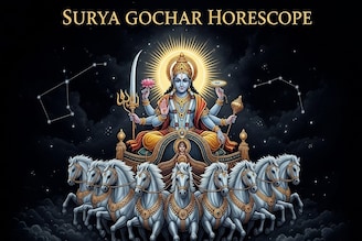 खात्यातील बँलन्स पाहून सुखाचा धक्का! तीन ग्रहांचा लकी योग 4 राशींना खुश करेल