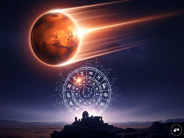 एक-दोन नव्हे 139 दिवस मंगळाचा अस्त काळ; तीन राशींच्या लोकांना प्रचंड अडचणी-त्रास एक-दोन नव्हे 139 दिवस मंगळाचा अस्त काळ; तीन राशींच्या लोकांना प्रचंड अडचणी-त्रास