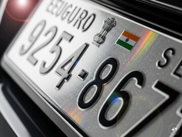 HSRP Number Plate: हाय सिक्युरिटी नंबर प्लेटसाठी सरकारकडून मुदतवाढ?
