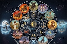 Astrology: शनिवारचा दिवस कोणासाठी भाग्याचा? मेष ते मीन 12 राशींचे दैनिक राशीफळ