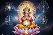 Numerology: संकष्टीचा दिवस कोणासाठी लकी? 1 ते 9 मूलांकाना अशी मिळणार नशिबाची साथ