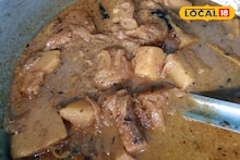 Winter Healthy Food : ही भाजी मटण-चिकनलाही करेल फेल, याची चव तुम्हाला देईल आनंद! पाहा सोपी रेसिपी