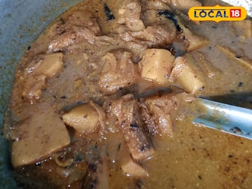 सुरणाची भाजी बनवण्याची कृती