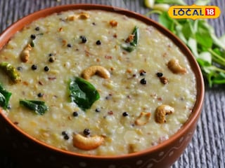 गोड पोंगल बनवण्याची पद्धत.. गोड पोंगल बनवण्याची पद्धत..