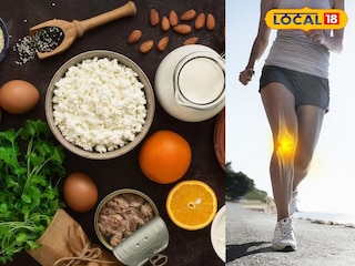 सांधेदुखीसाठी घरगुती उपाय