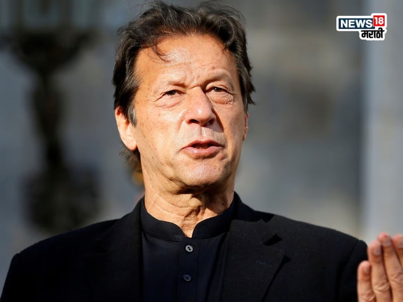 मुंबई: पाकिस्तानचे माजी पंतप्रधान आणि एकेकाळचे क्रिकेट स्टार इमरान खान सध्या रावळपिंडीच्या अदियाला तुरुंगात कैद आहेत. गेल्या २१ दिवसांपासून त्यांच्या तीन बहिणींना त्यांची भेट घेण्याची परवानगी न मिळाल्याने, इमरान यांच्या आरोग्याबद्दल आणि ते नेमके कुठे आहेत, याबद्दल अनेक प्रश्न उभे राहिले आहेत.