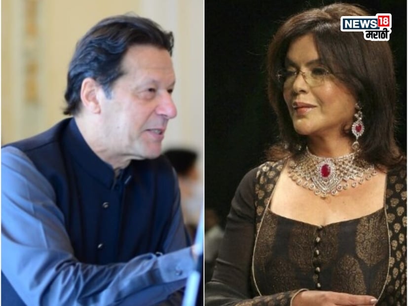 मात्र, झीनत अमान यांना भारत सोडायचा नव्हता, त्यामुळे त्यांचे नाते पुढे गेले नाही आणि दोघांनी ब्रेकअपचा निर्णय घेतला.