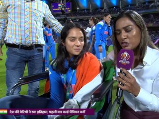 pratika rawal pratika rawal