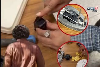 हा तर 'पुष्पा'चा बाप निघाला! 15500000 किमतीचं सोनं, पठ्ठ्याने अशा ठिकाणी लपवलं