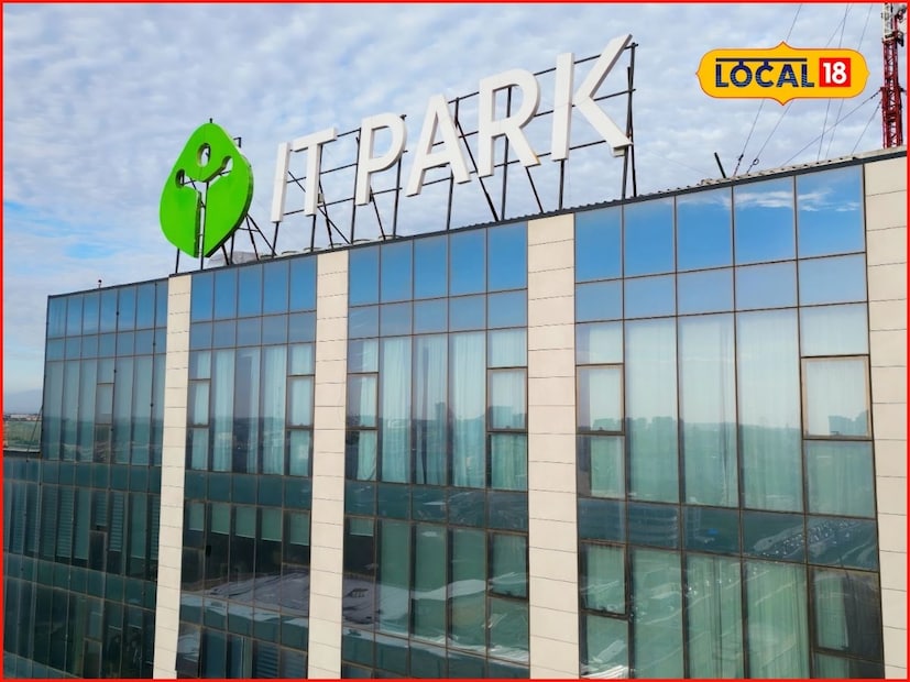 पुण्यानंतर महाराष्ट्रातील आणखी एका शहरात आयटी पार्क उभारण्यात येणार आहे. विशेष म्हणजे हे आयटी पार्क महाराष्ट्रातील दुसऱ्या क्रमांकाचं तर भारतातील तिसऱ्या क्रमांकाचं सर्वात मोठं आयटी पार्क ठरेल. याबाबत मुख्यमंत्री देवेंद्र फडणवीस यांनी घोषणा केली होती.