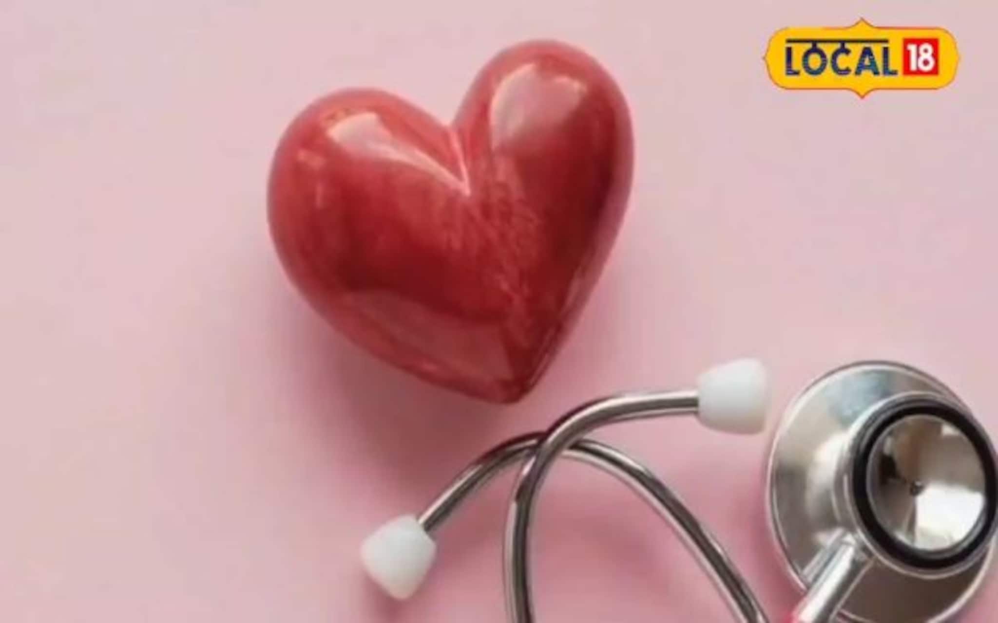 बदलत्या जीवनशैलीचा आरोग्याला धोका; तरुणांनो, अशी घ्या हृदयाची काळजी!