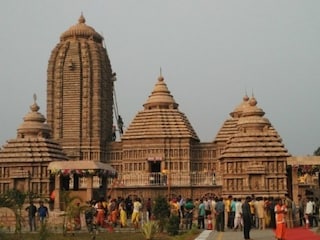 सोर्स : सोशल मीडिया सोर्स : सोशल मीडिया