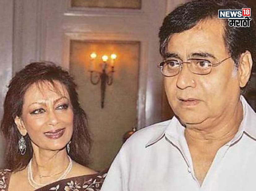 या काळात जगजीत सिंग यांचं चित्रावर प्रेम जढलं आणि ते दिवसेंदिवस वाढत गेलं. एका रिपोर्टनुसार त्यांनी चित्रा यांच्या नवऱ्याकडे जाऊन सरळ 