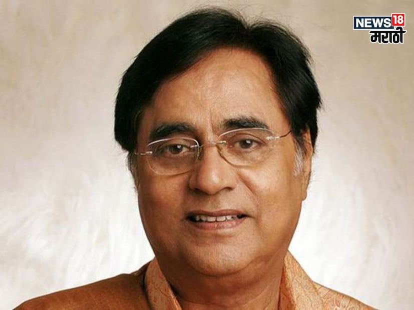 चित्रा सिंग असं जगजीत सिंग यांच्या पत्नीचं नाव आहे. जगजीत यांच्याशी लग्न झालं तेव्हा चित्रा या आधीच विवाहित होत्या आणि मुलाच्या आईही होत्या. 