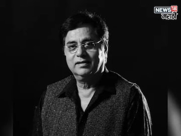 गायकाने मित्राकडे मागितलेला त्याच्या पत्नीचा हात, जास्तच फिल्मी आहे Love Story गायकाने मित्राकडे मागितलेला त्याच्या पत्नीचा हात, जास्तच फिल्मी आहे Love Story