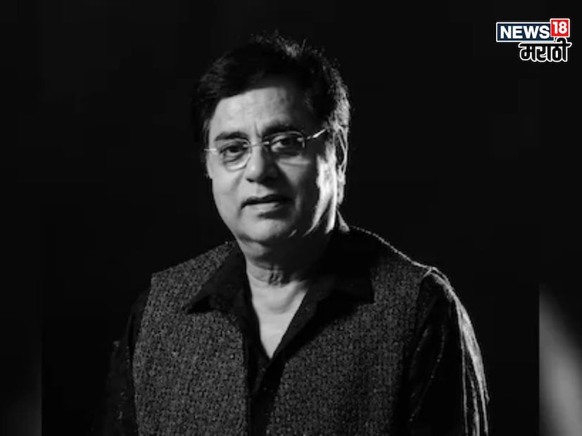 गझलचे बादशाह आणि प्रेमासाठी धाडसी निर्णय घेणारे बॉलिवूडचे प्रसिद्ध गायक जगजीत सिंग. त्यांची गाणी तर प्रेक्षकांच्या मनावर राज्य करणारी होती. पण त्यांच्या वैयक्तिक आयुष्यात त्यांनी घेतलेले धाडसी निर्णय अनेकांच्या भुवया उंचावणारे ठरले. ऐकून आश्चर्य वाटेल पण जगजीत यांनी स्वत:च्या मित्राच्या बायकोबरोबर लग्न केलं होतं. त्यांची लव्ह स्टोरी जरा जास्तच फिल्मी आहे. गझलचे बादशाह आणि प्रेमासाठी धाडसी निर्णय घेणारे बॉलिवूडचे प्रसिद्ध गायक जगजीत सिंग. त्यांची गाणी तर प्रेक्षकांच्या मनावर राज्य करणारी होती. पण त्यांच्या वैयक्तिक आयुष्यात त्यांनी घेतलेले धाडसी निर्णय अनेकांच्या भुवया उंचावणारे ठरले. ऐकून आश्चर्य वाटेल पण जगजीत यांनी स्वत:च्या मित्राच्या बायकोबरोबर लग्न केलं होतं. त्यांची लव्ह स्टोरी जरा जास्तच फिल्मी आहे.