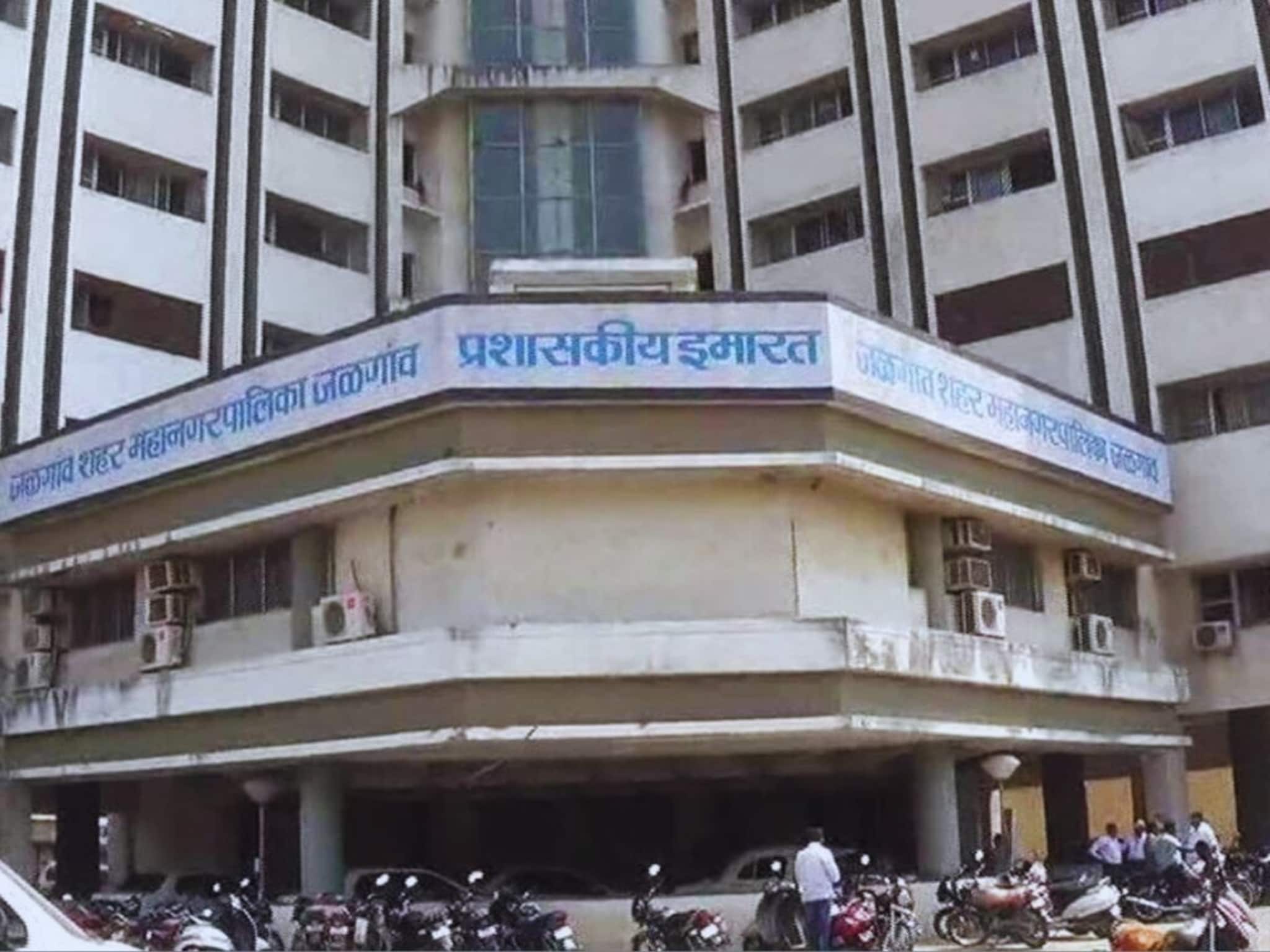 Jalgaon Election : जळगाव महापालिका निवडणुकीसाठी आरक्षण सोडत जाहीर, कोणत्या प्रभागात कोणतं आरक्षण, वाचा एका क्लिकवर