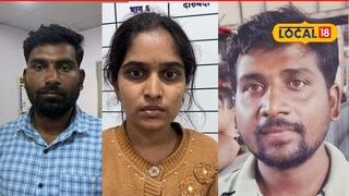 दिरावर जीव जडला, नवऱ्याचाच काटा काढला, जालन्यात सख्खा भाऊच झाला वैरी, गोणीत...