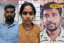 दिरावर जीव जडला, नवऱ्याचाच काटा काढला, जालन्यात सख्खा भाऊच झाला वैरी, गोणीत...