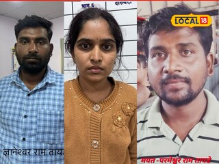 दिरावर जीव जडला, नवऱ्याचाच काटा काढला, जालन्यात सख्खा भाऊच झाला वैरी, गोणीत...