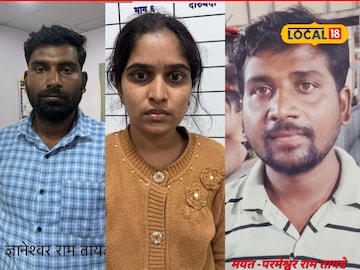 दिरावर जीव जडला, नवऱ्याचाच काटा काढला, जालन्यात सख्खा भाऊच झाला वैरी, गोणीत...