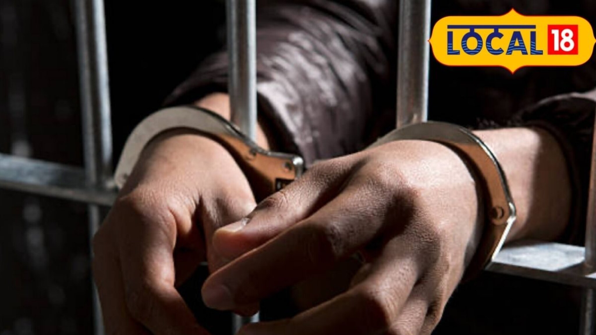 जमीन नावावर करून दिली नाही, जन्मदात्या बापासोबत लेक अन् सुनेनं असं केलं