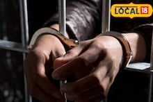 जमीन नावावर करून दिली नाही, जन्मदात्या बापासोबत लेक अन् सुनेनं असं केलं, तुम्हालाही येईल संताप!