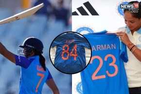 जर्सीचा नंबर बदलला अन् नशीब चमकल, वर्षभरातच जिंकला वर्ल्ड कप!