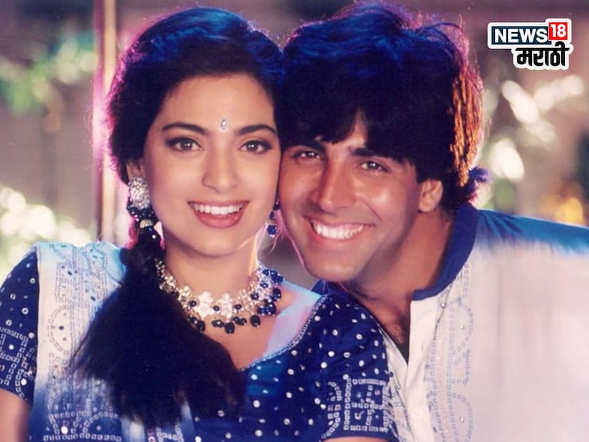 जूहीने अनेक विनोदी चित्रपट केलेत ज्यात 'मिस्टर एंड मिसेज खिलाड़ी', 'दीवाना मस्ताना'आणि 'यस बॉस' या सिनेमांचा समावेश आहे. तसेच 'प्रतिबंध', 'बोल राधा बोल', 'आईना', 'इश्क', 'हम हैं राही प्यार के' आणि 'डर' यांसारखे तिने हिट चित्रपट दिले आहेत. 