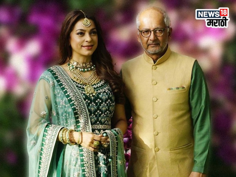 1992 मध्ये कारोबार चित्रपटाच्या शूटिंग दरम्यान तिचे पती जय मेहता यांच्याशी झाली. मेहता यांच्या पहिल्या पत्नीचे एका विमान अपघातात निधन झाले. जय मेहता आणि जूही यांच्यात चांगली मैत्री होती. मैत्रीचे रुपांतर प्रेमात झाले आणि त्यांनी 1995 मध्ये लग्न केले. त्यांना जान्हवी आणि अर्जुन अशी दोन मुलं आहेत.