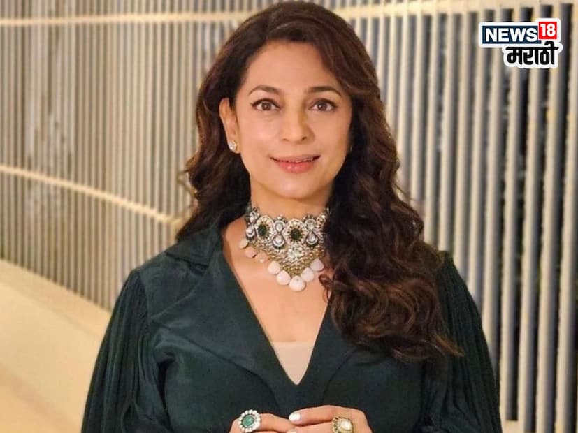 अभिनयासोबतच ती व्यवसायातही चांगली सक्रीय आहे. किंग शाहरुखची ती चांगली मैत्रीण आहे. 2025 मध्ये 'हुरुन इंडिया रिच लिस्ट' रिपोर्टनूसार श्रीमंत कलाकारांची लिस्ट आली त्यात सगळ्यात श्रीमंत अभिनेत्री म्हणून जूहीचे नाव वरती होते. तिचे नेटवर्थ 7,790 रुपये एवढे आहे. 