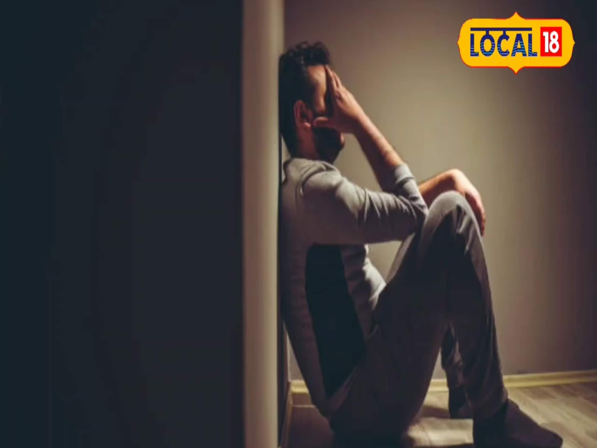 Health Tips : डिप्रेशनच्या गोळ्या घेताय? आरोग्यासाठी ठरू शकते धोकादायक, आधी हे वाचा