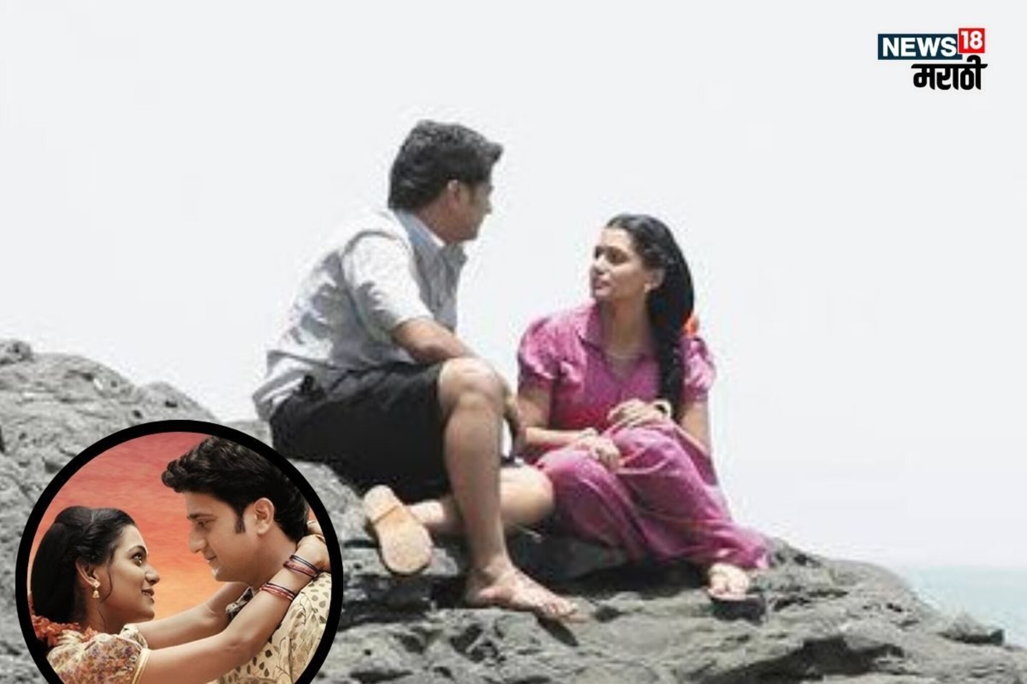 कधी मिठीत, तर कधी समुद्र किनारी, जीतेंद्र - उर्मिलाच्या प्रेमाचे रंग