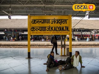 Kalyan Crime Kalyan Crime