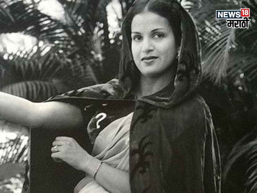 या अभिनेत्रीचा जन्म पाकिस्तानच्या लाहोरमध्ये झाला. तिनं तिचं संपूर्ण आयुष्य मुंबईत घालवलं. हिंदी सिनेमांत काम करत आपलं नाव कमावलं. अखेर वृद्धापकाळाने तिने या जगाचा निरोप घेतला. ही अभिनेत्री इंडस्ट्रीतील सर्वात वयस्कर अभिनेत्री होती. 