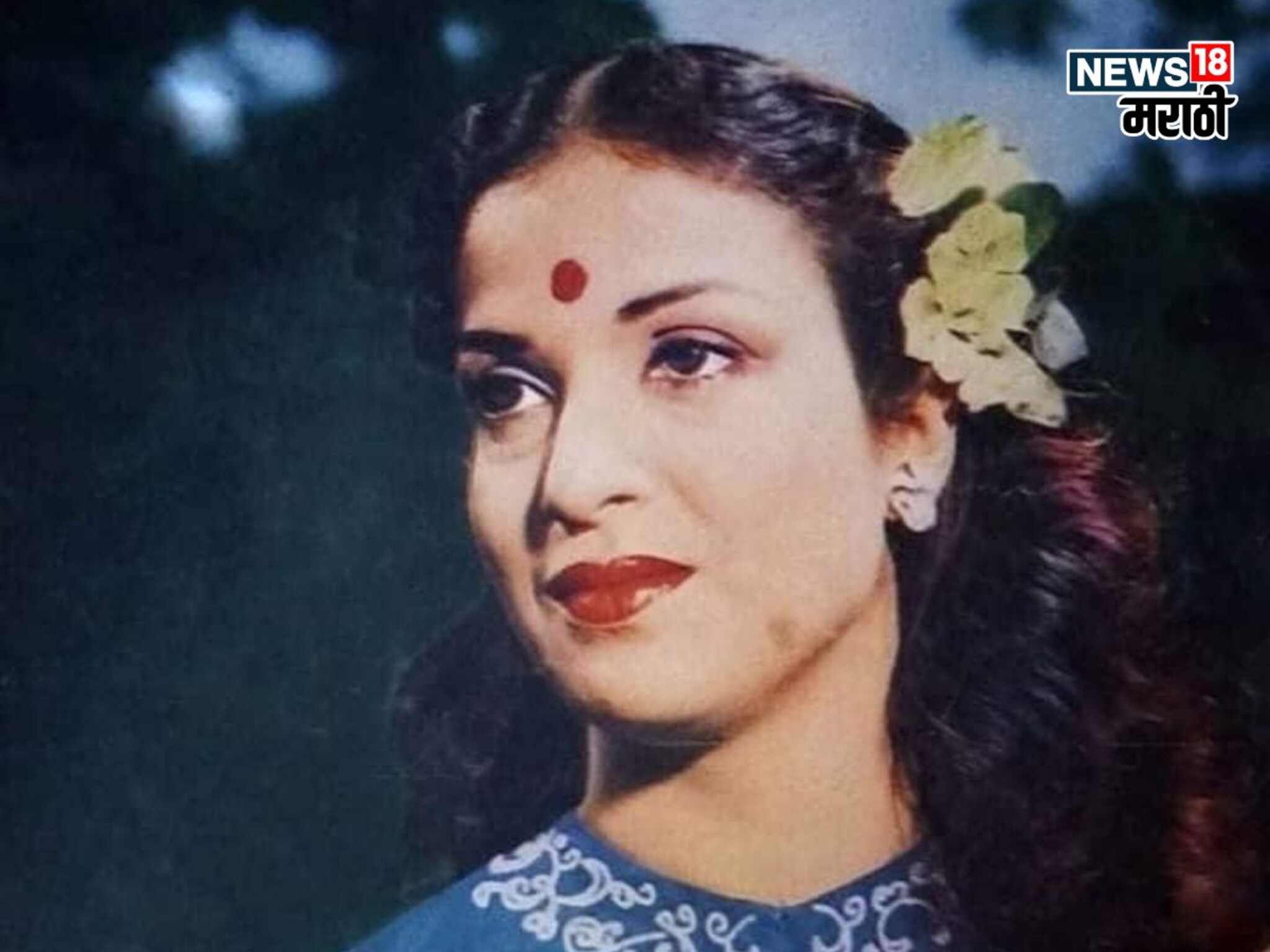 लाहोरमध्ये जन्म, मुंबईत अखेरचा श्वास, धर्मेंद्रची हिरोईन; बॉलिवूडच्या सर्वात वयस्कर अभिनेत्रीचा मृत्यू