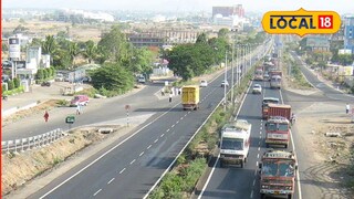 Pune: कात्रज बायपासला जरा दमानं, वाहतूक पोलिसांचे नवे नियम, पहिल्याच दिवशी 110 जणांना दंड!