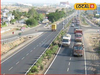 Pune: कात्रज बायपासला जरा दमानं, वाहतूक पोलिसांचे नवे नियम, पहिल्याच दिवशी 110 जणांना दंड!