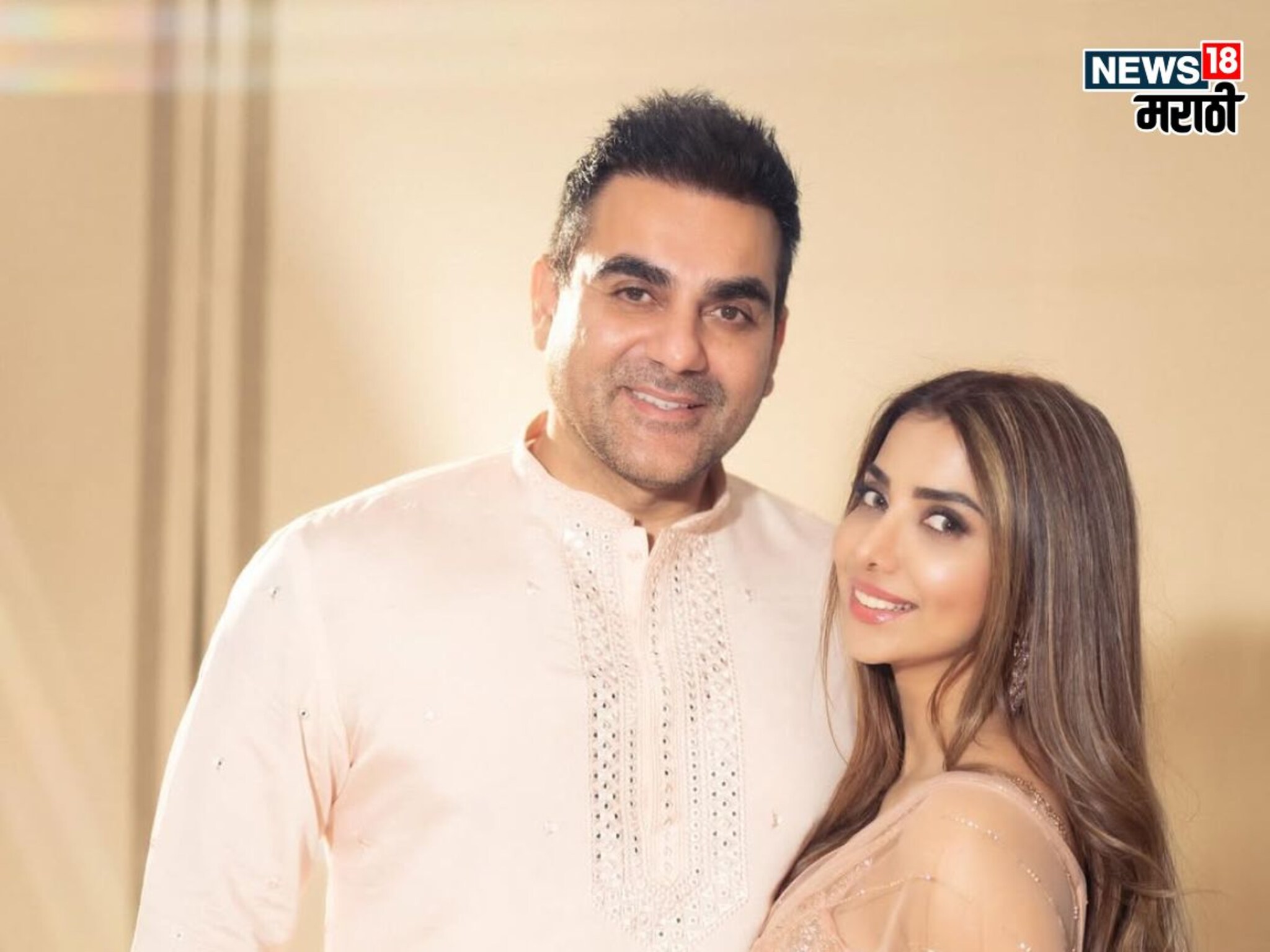 परिणीतीनंतर अरबाज खाननेही केलं लेकीचं नामकरण! खान कुटुंबात चार पिढ्यांनीही ऐकलं नसेल असं नाव