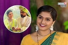 'सहकुटुंब सहपरिवार' फेम अभिनेत्रीनं केलं लग्न, नवऱ्याचं इंडस्ट्रीशी खास कनेक्शन